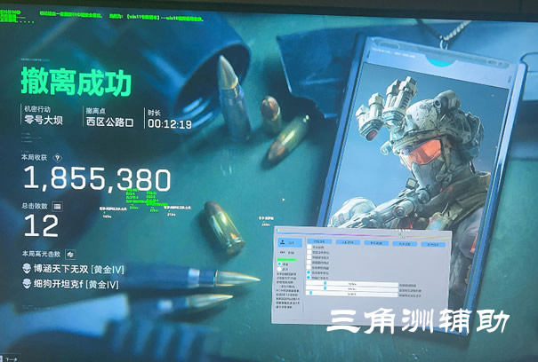 预览图9